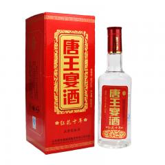 46&deg;吉祥中華藏酒250ml