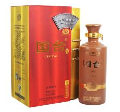 紅國(guó)臺(tái)53&deg;500ml