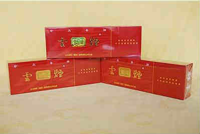 細節(jié)圖分辨云煙珍品香煙真假