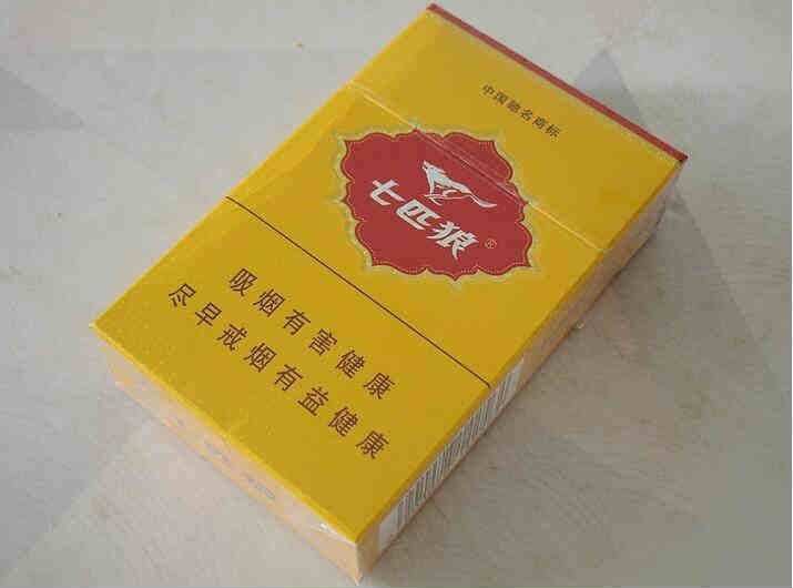 七匹狼鴻福香煙 實(shí)物圖