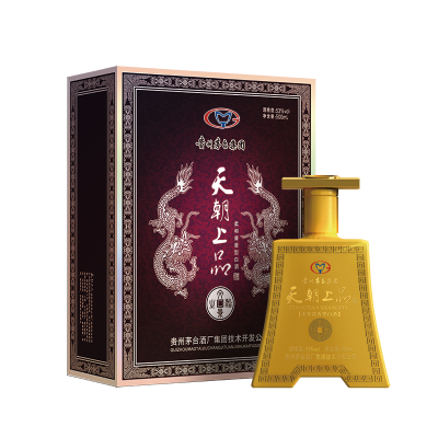 文景之治