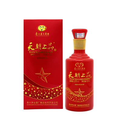 金邊五星
