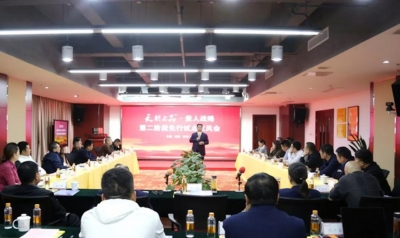 集思廣益，完善統(tǒng)一營銷方案 使命必達(dá)，助推貴人二次騰飛