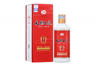 貴人（紅色）