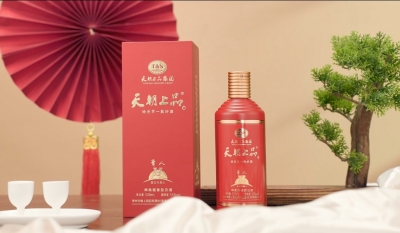 貴人V（紅色）