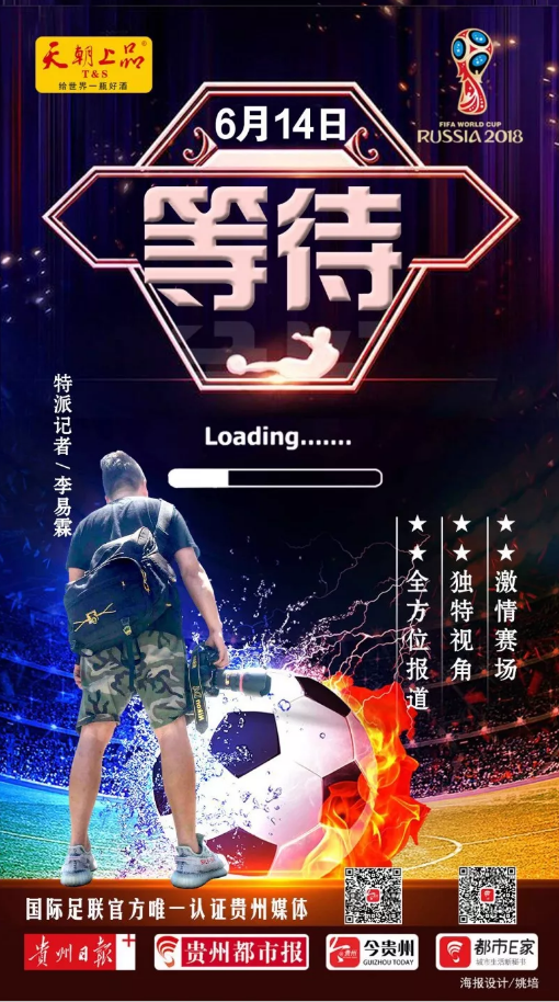 1529630722446457.png QQ截圖20180611102203.png