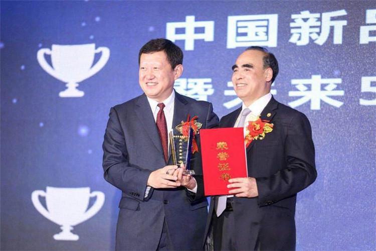 1529980452304503.jpg 微信圖片_20180626101333.jpg