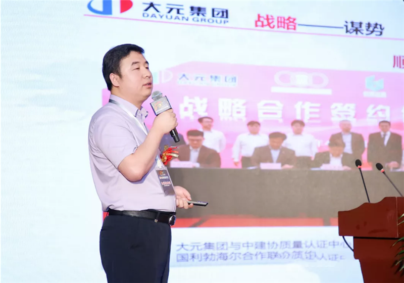 QQ截圖20180627090437.png