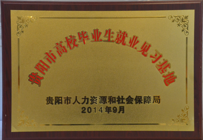 QQ截圖20180628100516.png