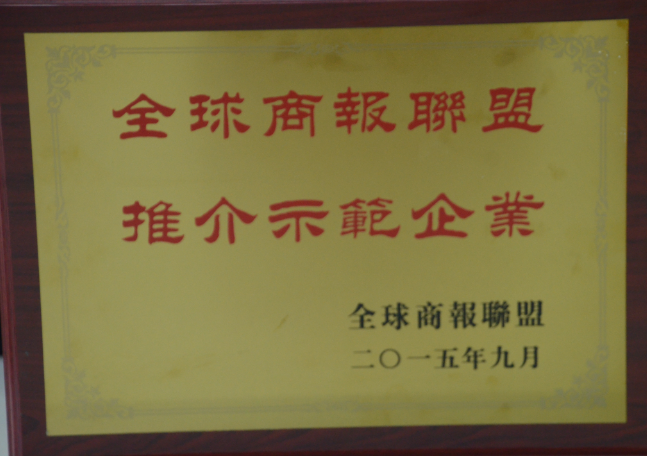QQ截圖20180628101841.png