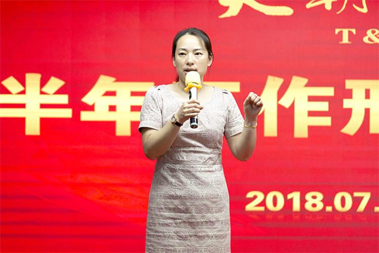 吳瑛.jpg