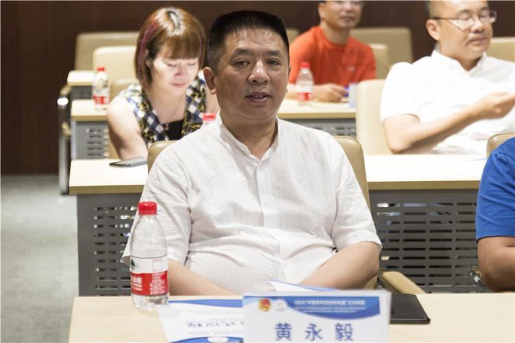 黃總1.jpg