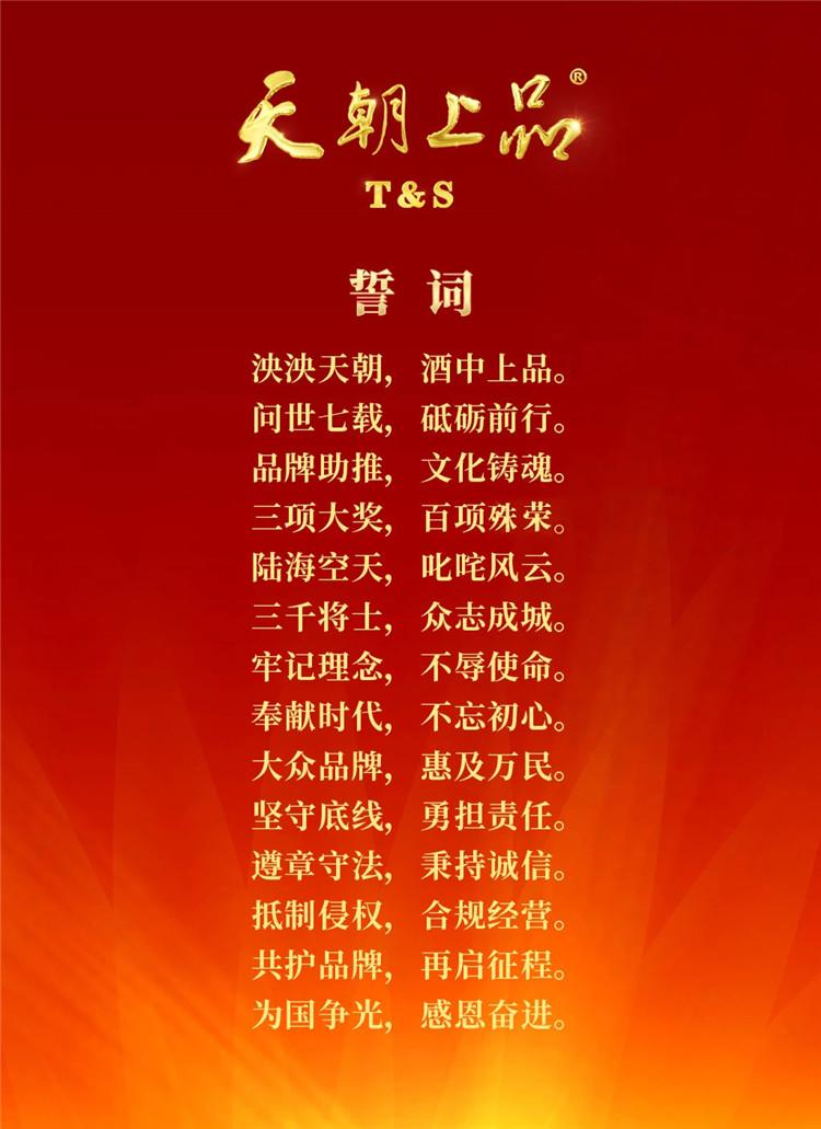 微信圖片_20180906093248.jpg