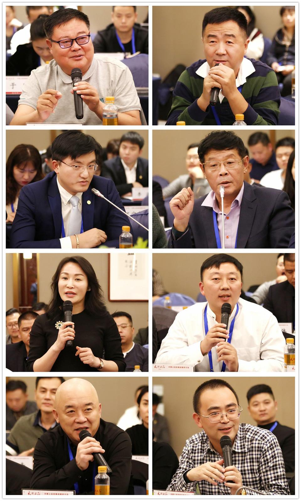1541043367727312.jpg 微信圖片_20181101110044.jpg