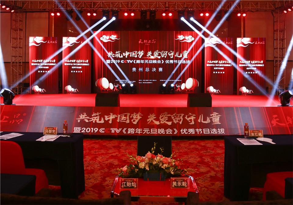 1543995119938891.jpg _J7A4390_副本.jpg