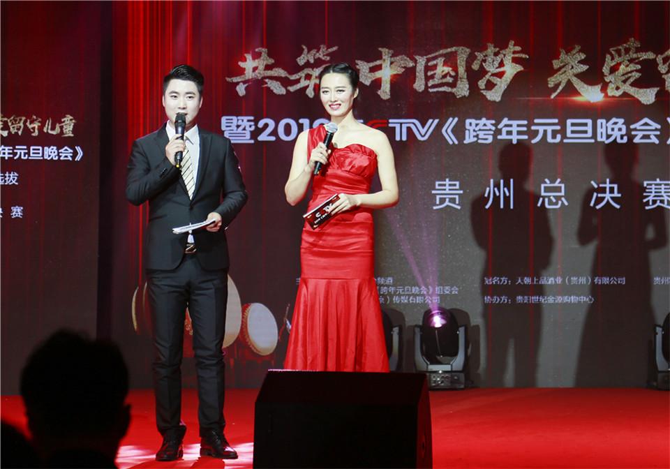1543995165623980.jpg _J7A4609_副本.jpg