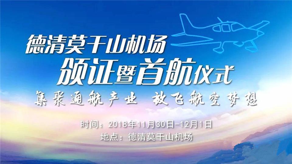 1544408857980640.jpg 2382c315a6ba396be193-4.webp_副本.jpg
