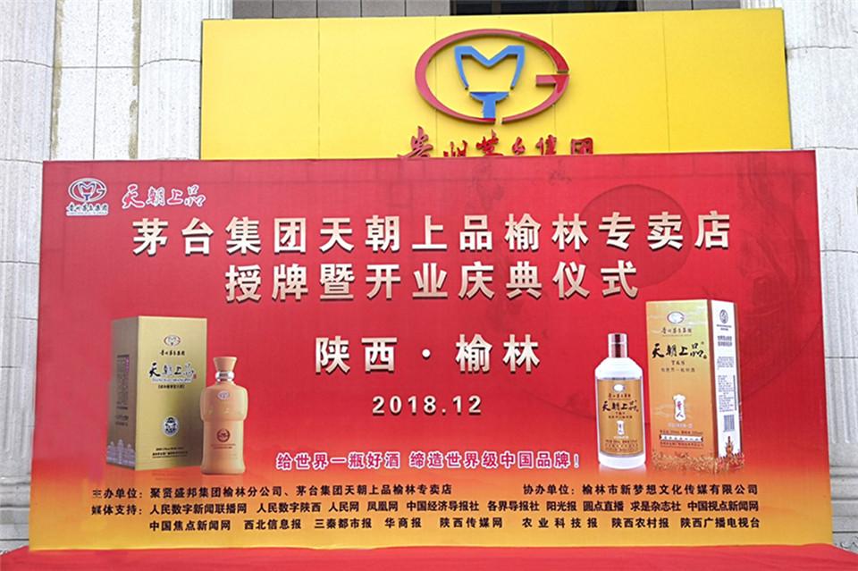 1544409101727786.jpg 微信圖片_20181206115036_副本.jpg