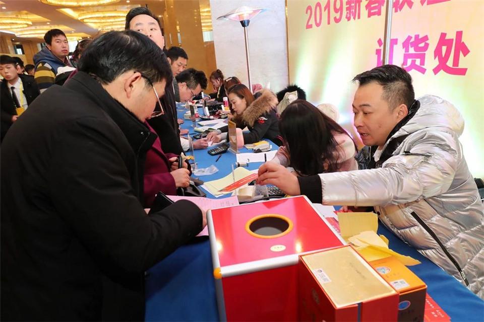 微信圖片_20190107103033.jpg