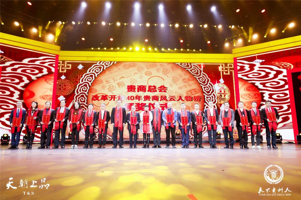 微信圖片_20190220105029.jpg