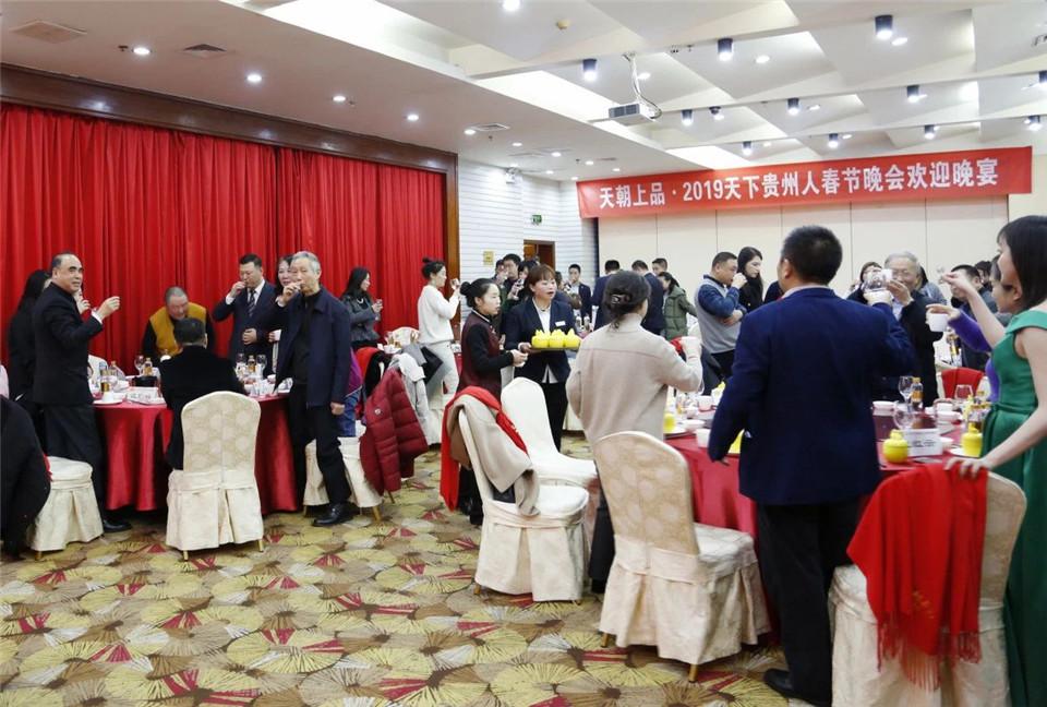微信圖片_20190220105059.jpg