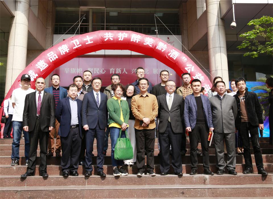 微信圖片_20190419093521.jpg