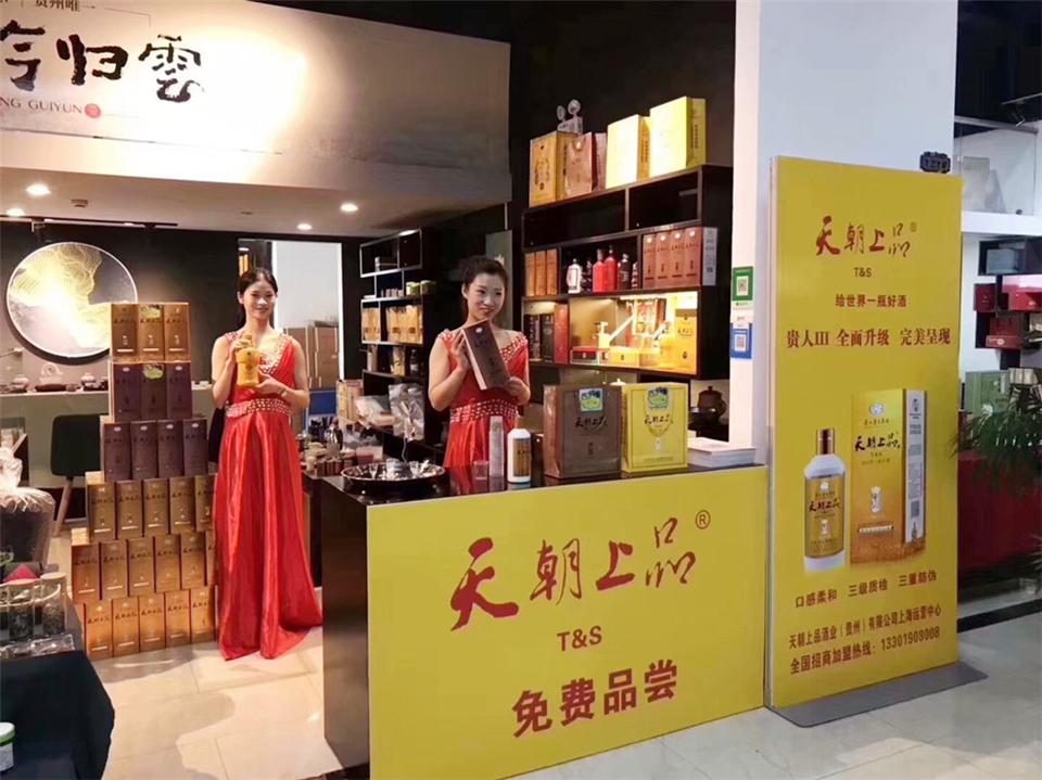 微信圖片_20190505013745.jpg