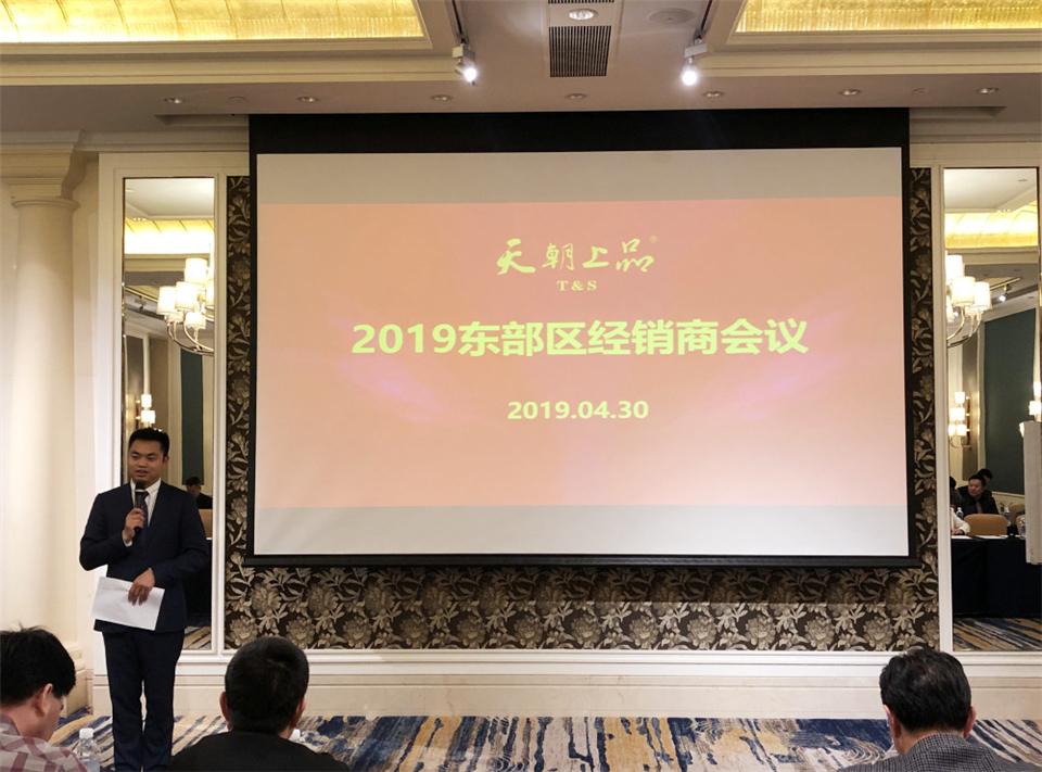 1556993231420619.jpg 微信圖片_20190505004152.jpg