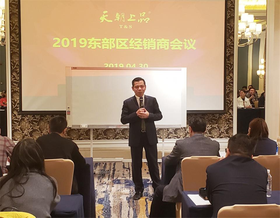 1556993538136221.jpg 微信圖片_20190505004214.jpg