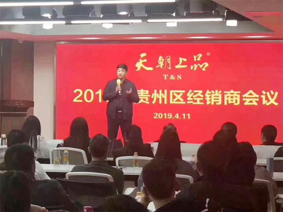 1556993664915682.jpg 微信圖片_20190505004313.jpg