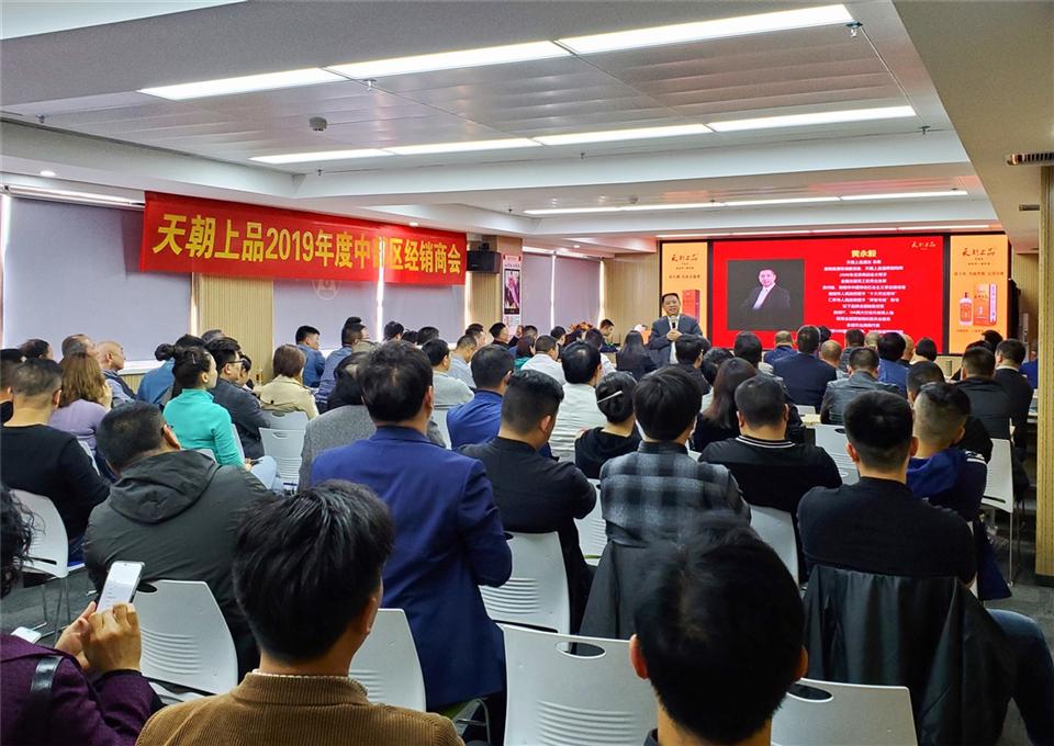 1556993868620846.jpg 微信圖片_20190505004335.jpg