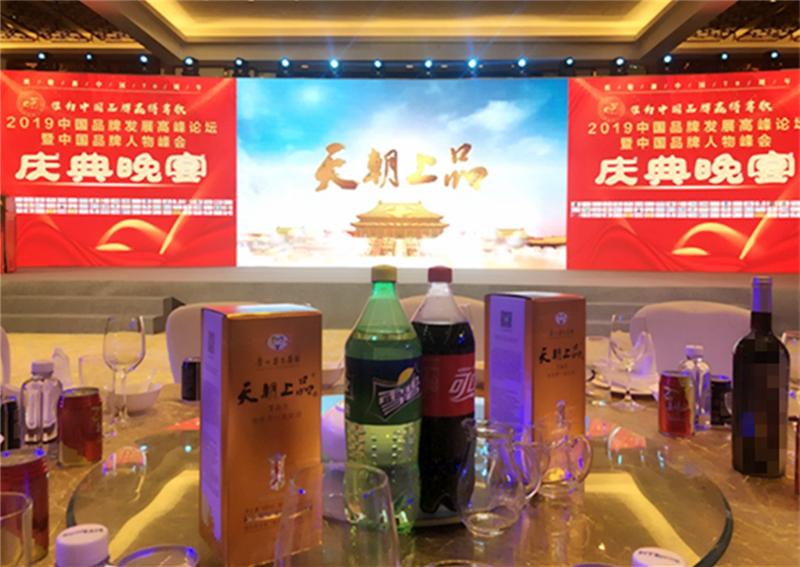 1559395705109605.jpg 微信圖片_20190601210018.jpg