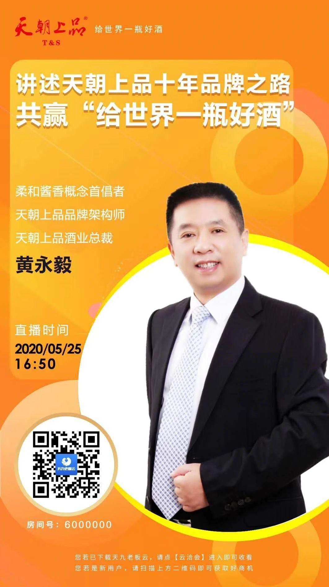 1594697968628073.jpg 微信圖片_20200527100713.jpg