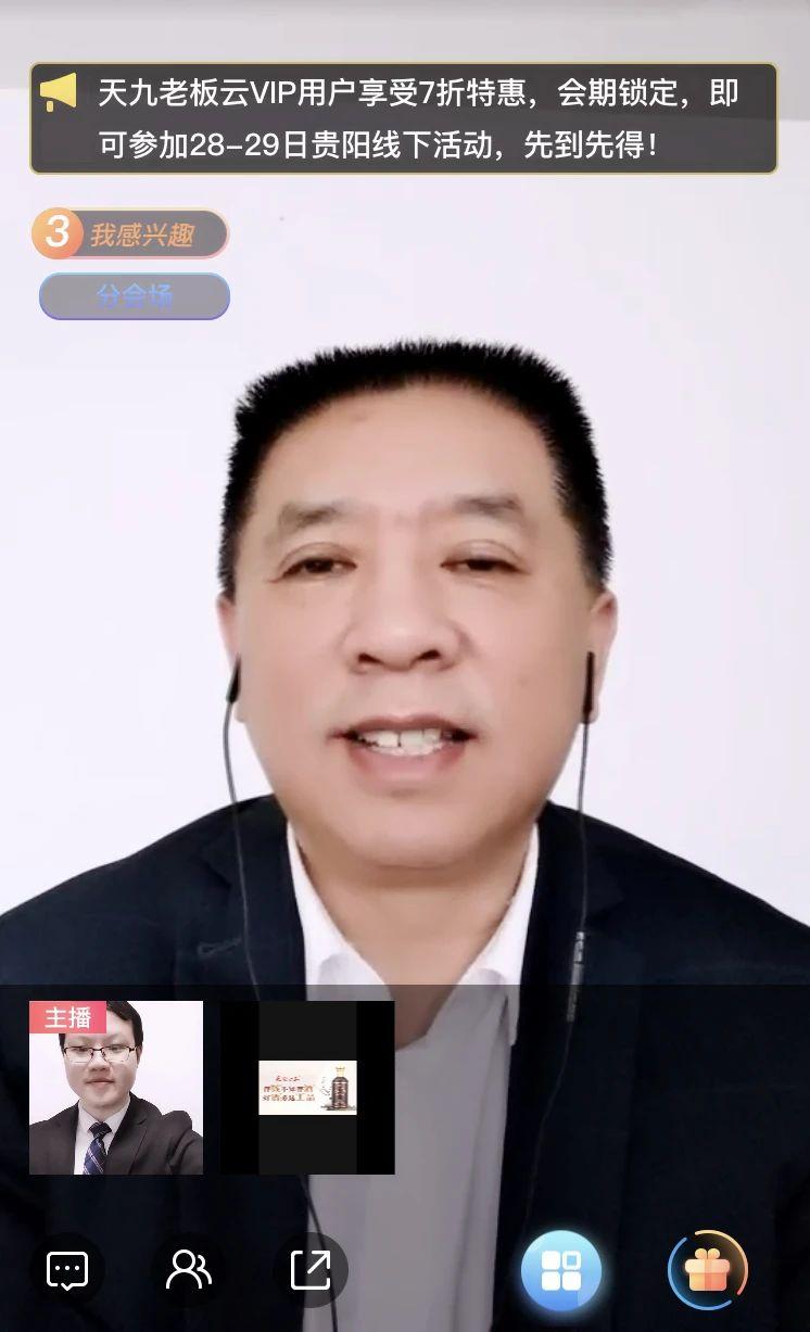 1594697998536825.jpg 微信圖片_20200527100726.jpg