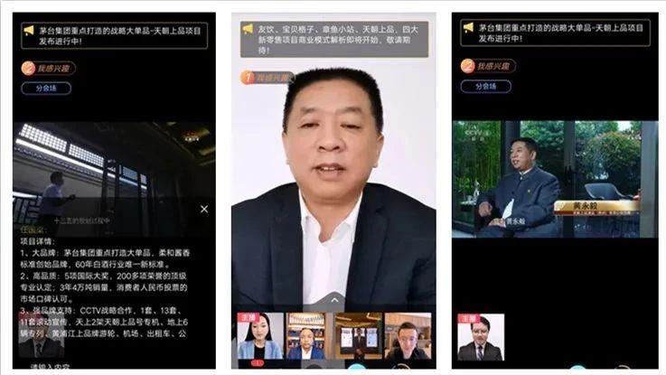 1594698085675039.jpg 微信圖片_20200527100728.jpg