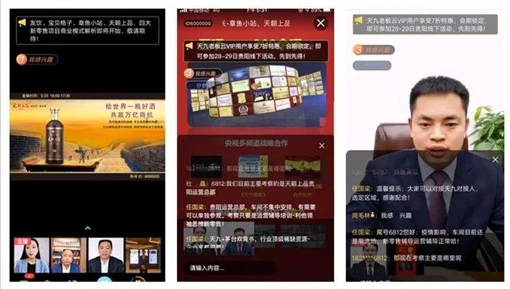 1594698146226432.jpg 微信圖片_20200527100731.jpg