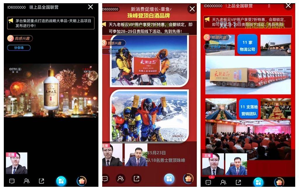 1594698238521206.jpg 微信圖片_20200527100733.jpg