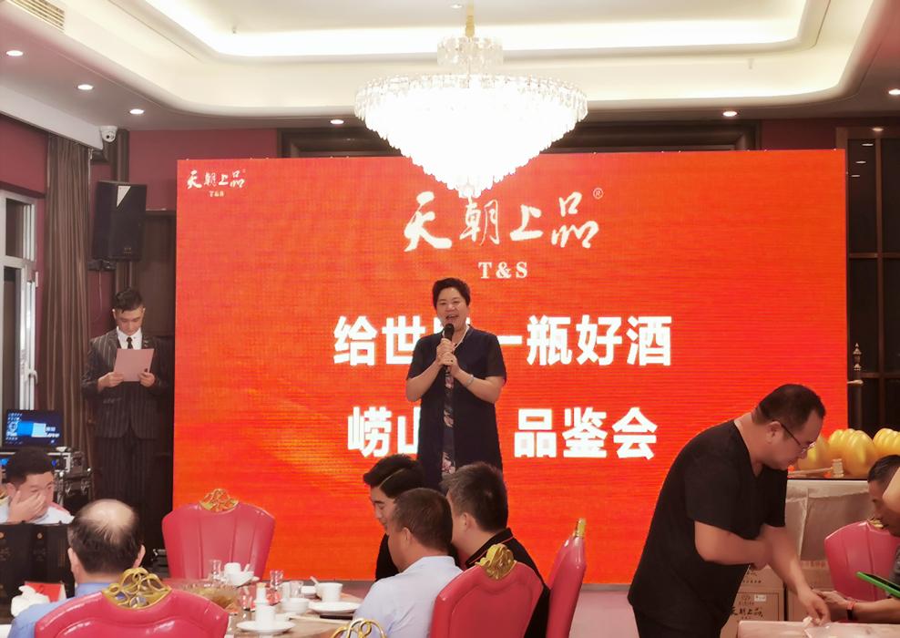 微信圖片_20200917100527_副本.jpg