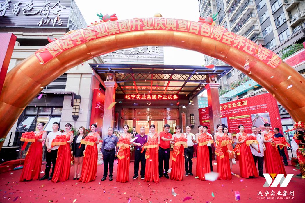 微信圖片_20200924145746_副本.jpg
