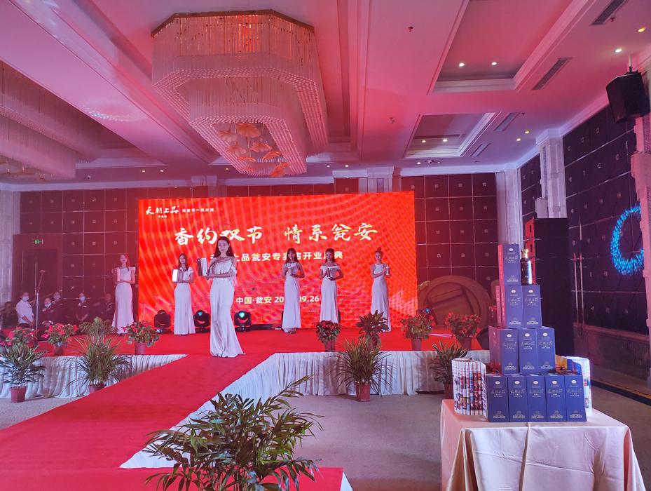 微信圖片_20200927165115_副本.jpg