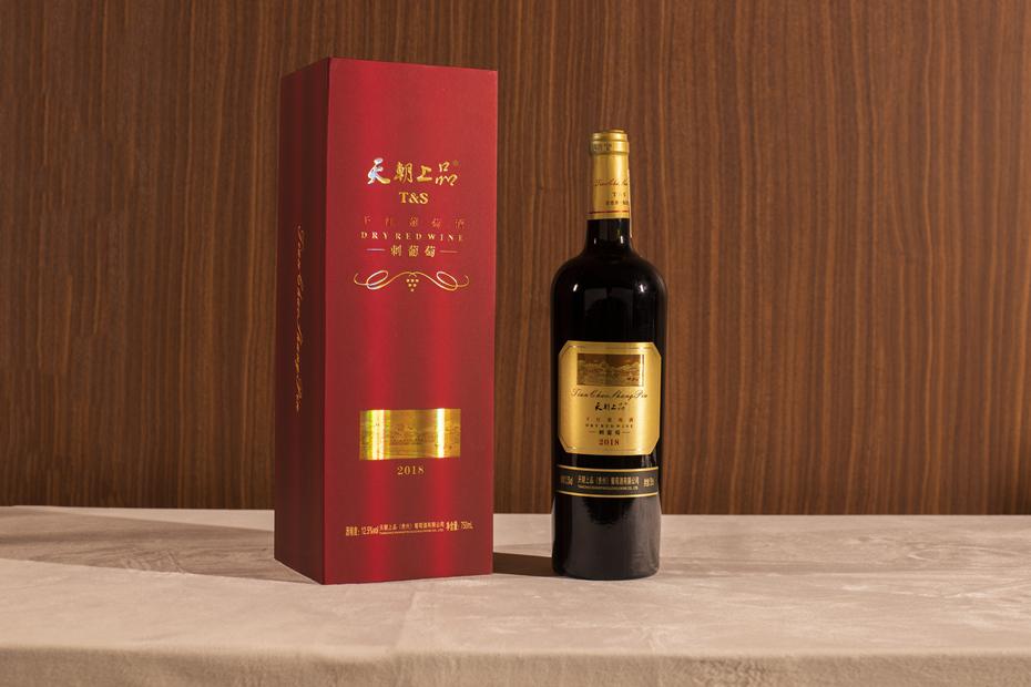 干紅葡萄酒1（帶盒）_副本.jpg