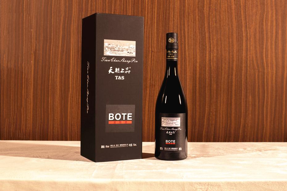 1682661685707929.jpg 波特酒1(帶盒).jpg
