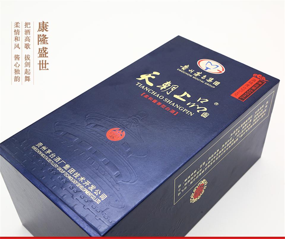 康隆盛世_03.jpg
