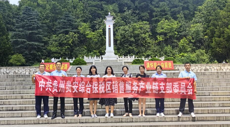 微信圖片_20230725161354_副本.jpg