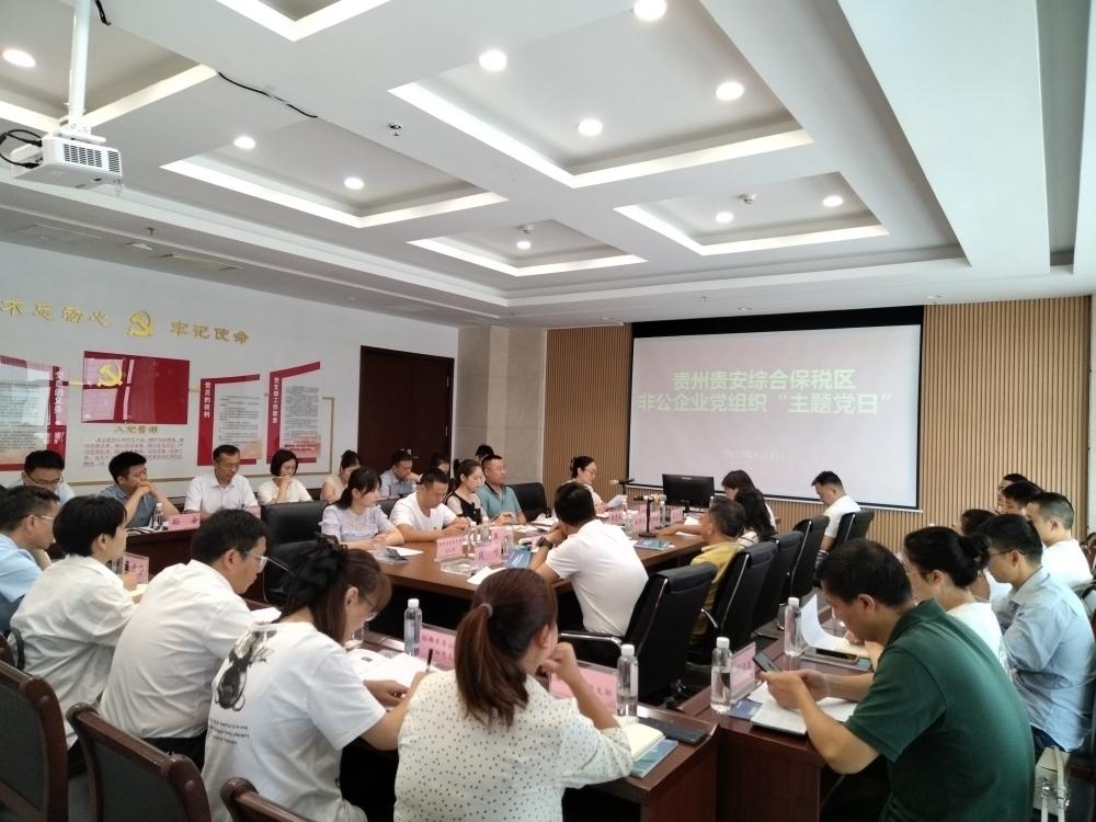 1691464090784876.jpg 微信圖片_20230802142016_副本.jpg