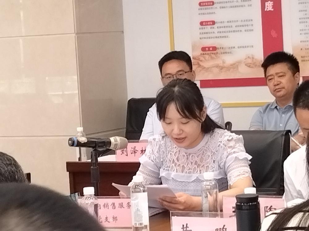 1691464158569735.jpg 微信圖片_20230802141940_副本.jpg