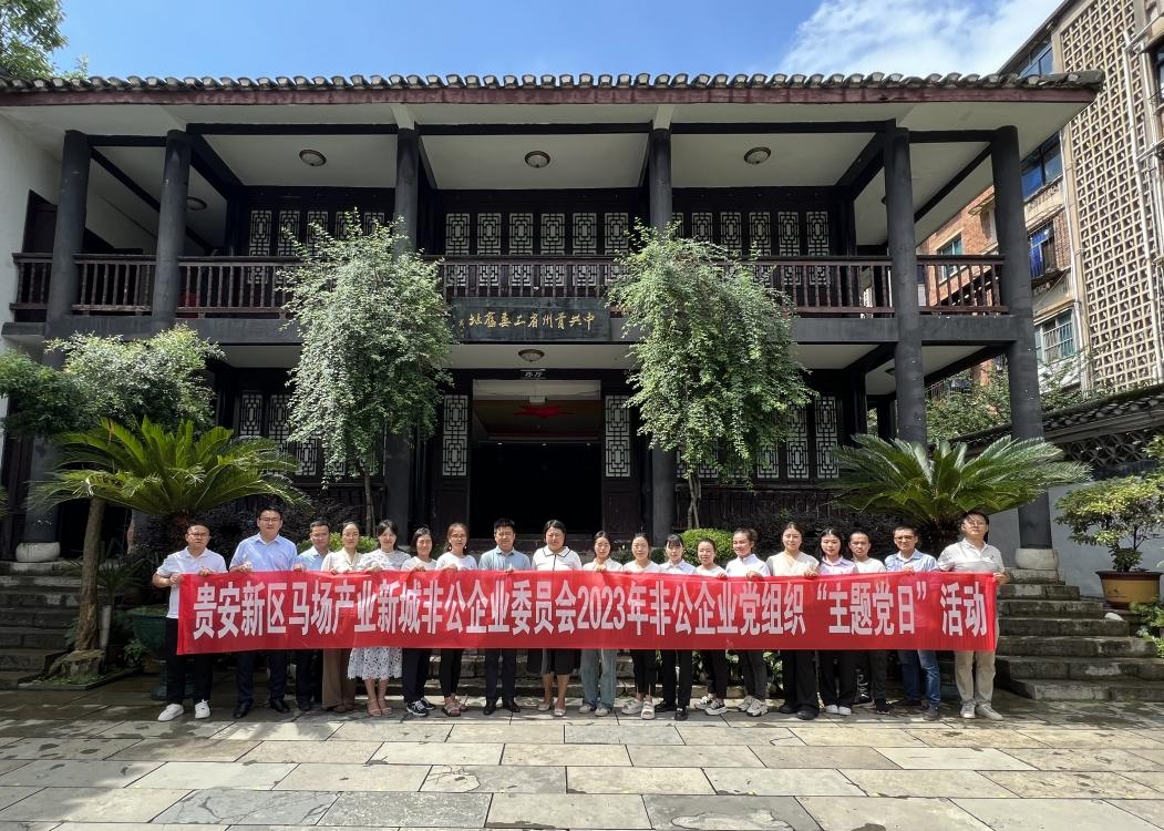 1691464258984412.jpg 微信圖片_20230803145619_副本.jpg