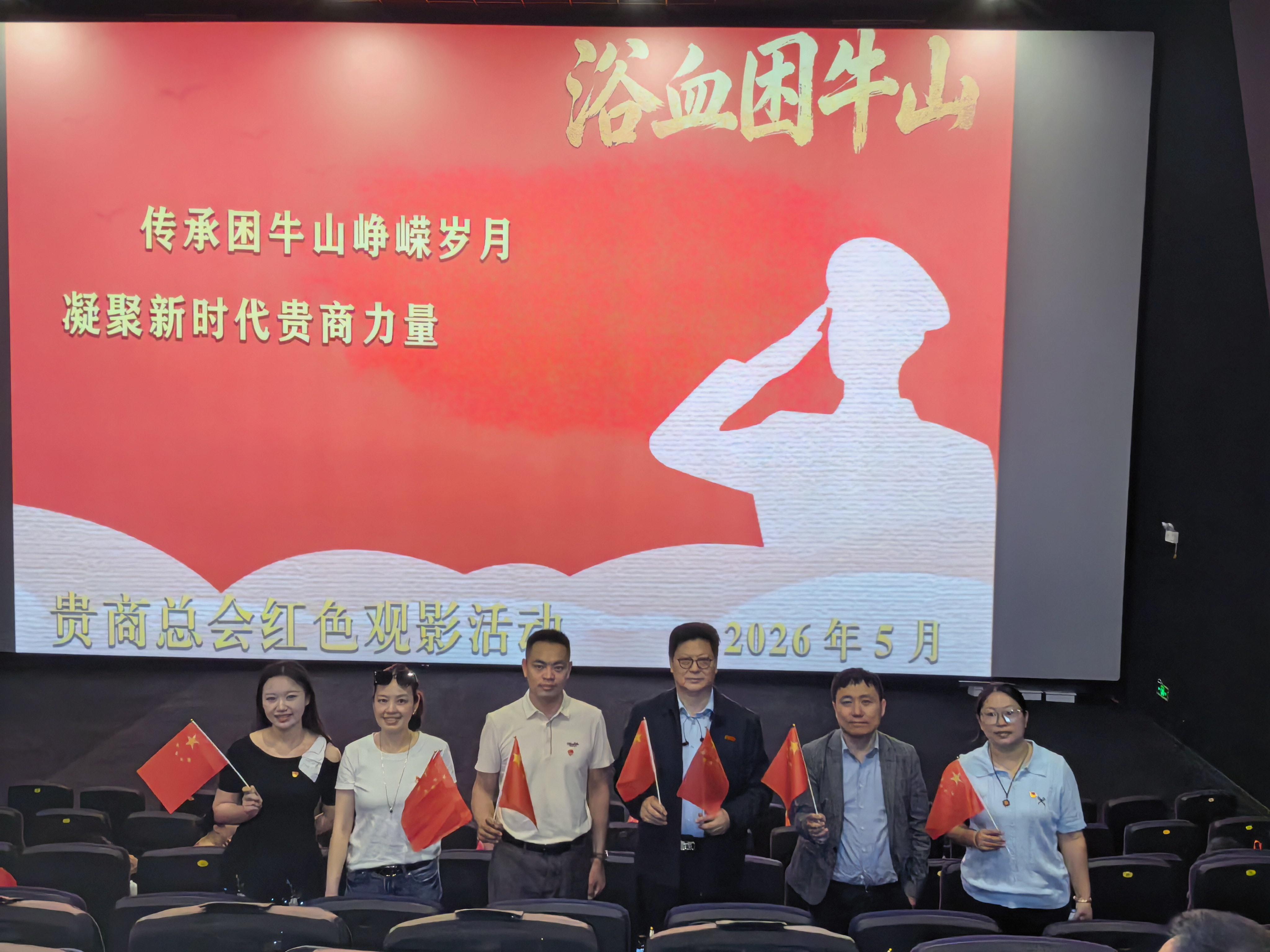 1779870368249523.jpg 微信圖片_20260523142028_1522_27.jpg