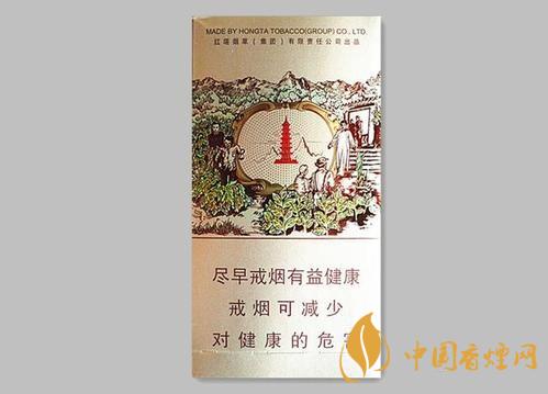紅塔山傳奇細(xì)支多少錢(qián)  紅塔山傳奇細(xì)支口感如何
