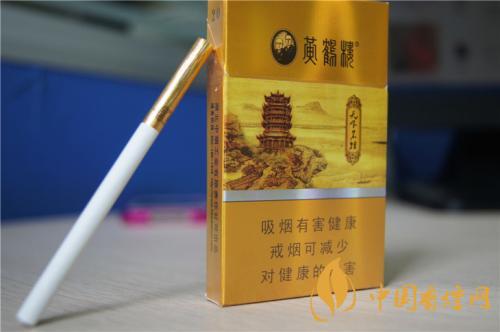 常見(jiàn)黃鶴樓香煙圖片及價(jià)格表大全